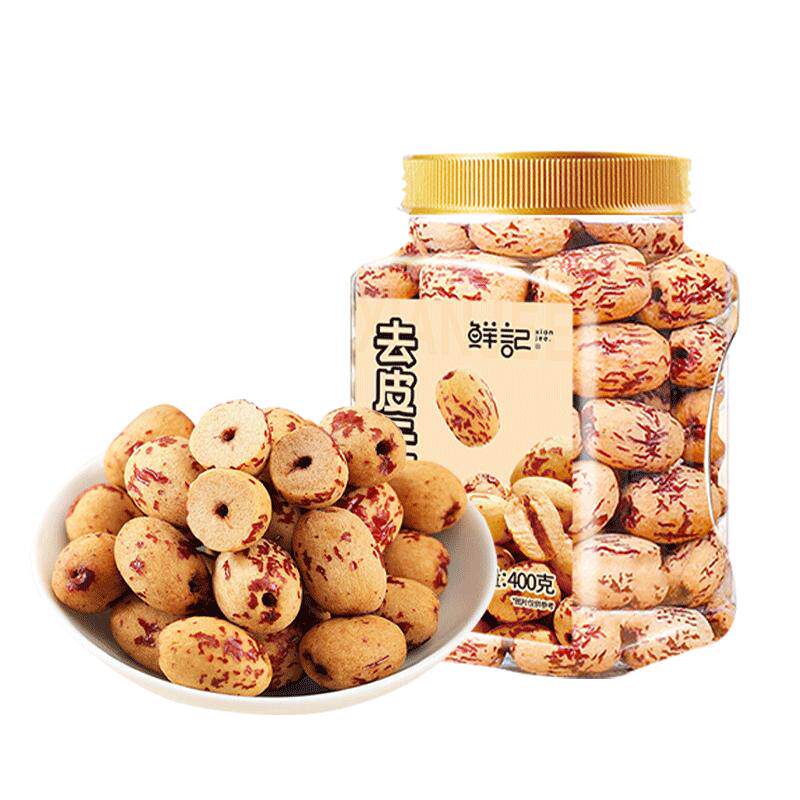 鲜记去皮无核枣去核红枣0添加新疆灰枣免洗煲汤煮粥辅食即食零食