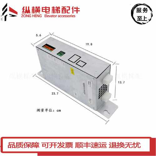 议价通力电梯抱闸模块盒通力388盒KM50002114G01全新KM1376516G01