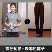 Кофейные штаны, короткий рукав