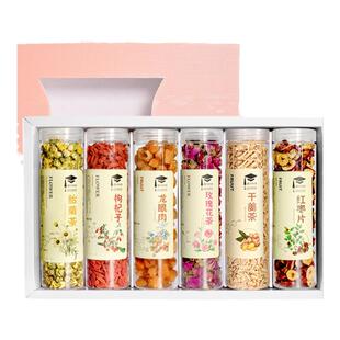 杏林草堂养生花茶礼盒妇女节礼物送员工公司福利女神节伴手礼实用
