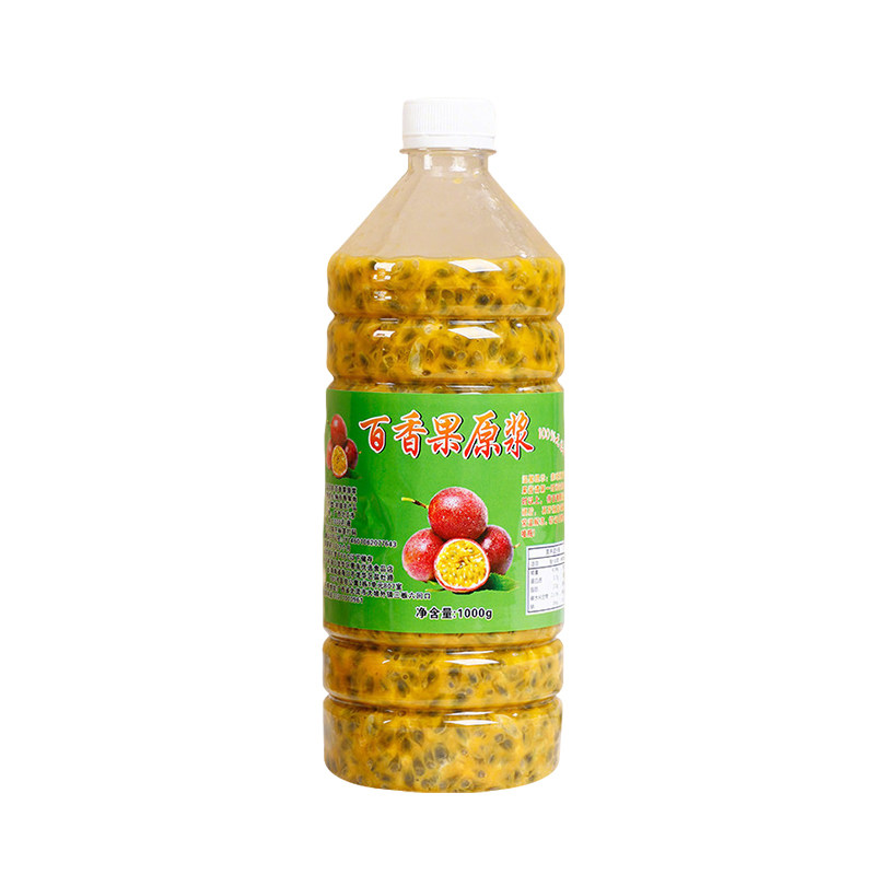 广西新鲜百香果原浆果酱冷冻果肉