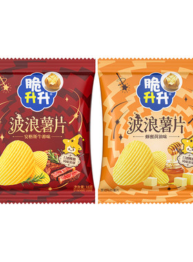 【新品】脆升升波浪薯片蜂蜜黄油味厚切薯片好吃原切土豆片零食