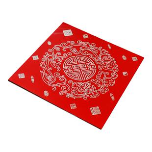 手写福字铜版纸万年红斗方宣纸对联纸空白红色喜春联新年送礼结婚