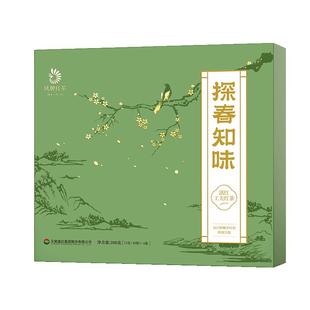 凤牌红茶凤庆探春知味礼盒200g年货礼盒滇红茶礼品装送长辈