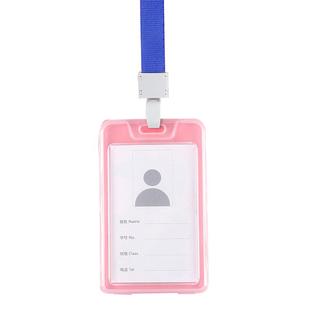 双面透明学生卡校牌卡套公交卡保护套地铁卡证件卡饭卡员工胸卡牌挂绳接送卡幼儿园卡通可爱ins