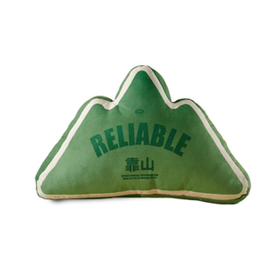 新年靠山靠垫批量定制靠枕办公室福利礼物抱枕礼品工位山形腰靠背