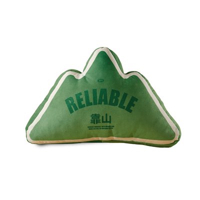 靠山靠垫企业定制抱枕礼品