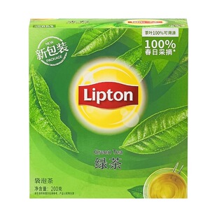 立顿绿茶100包茶包红茶茉莉花茶袋泡茶商用经典绿茶办公室下午茶