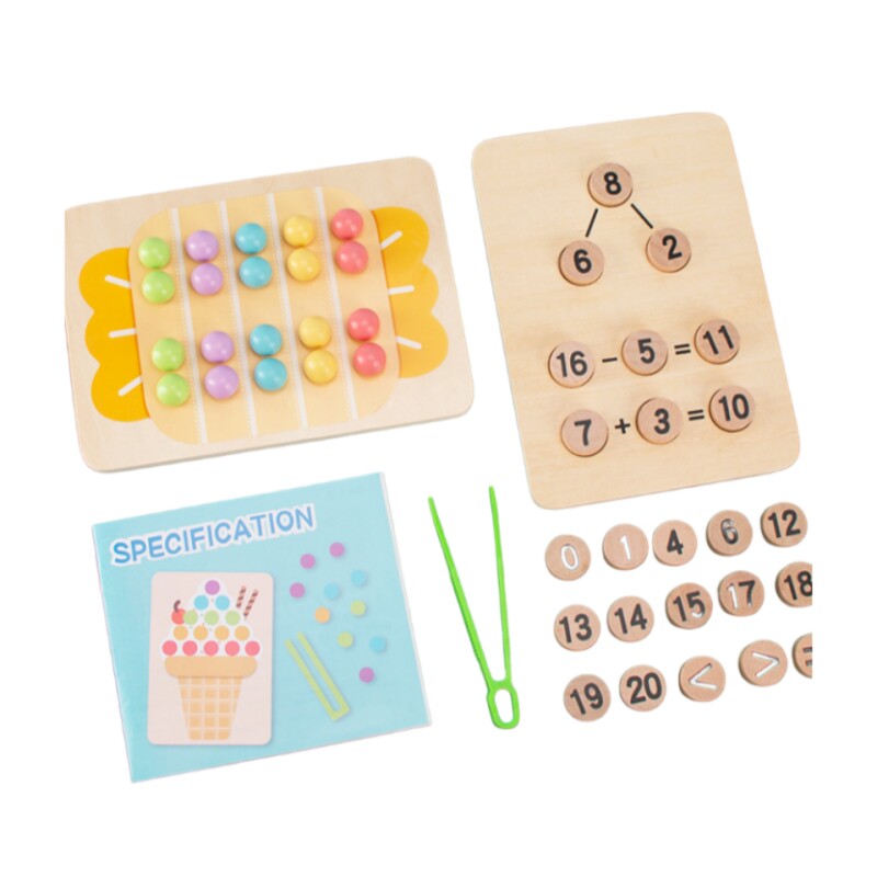 数学加减法运算夹珠子幼儿园教具