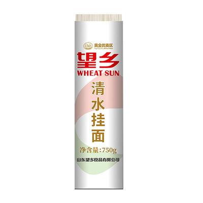 望乡清水挂面750g早餐面速食拌面家常面条方便筋道耐煮代餐批发