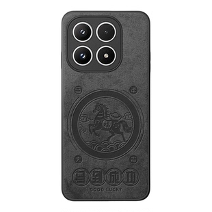 适用小米17promax手机壳马年mi15红色新年14ultra保护套新款磁吸男硅胶全包防摔13pro无线充电12spro过年外壳