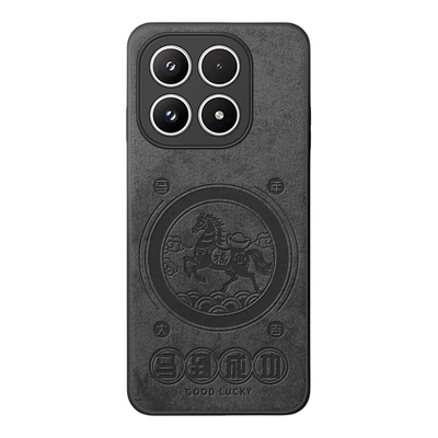 适用小米17promax手机壳新年硅胶