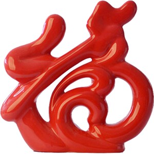 家居装饰品高档玄关中国红陶瓷工艺品福气临门客厅酒柜电视柜摆件