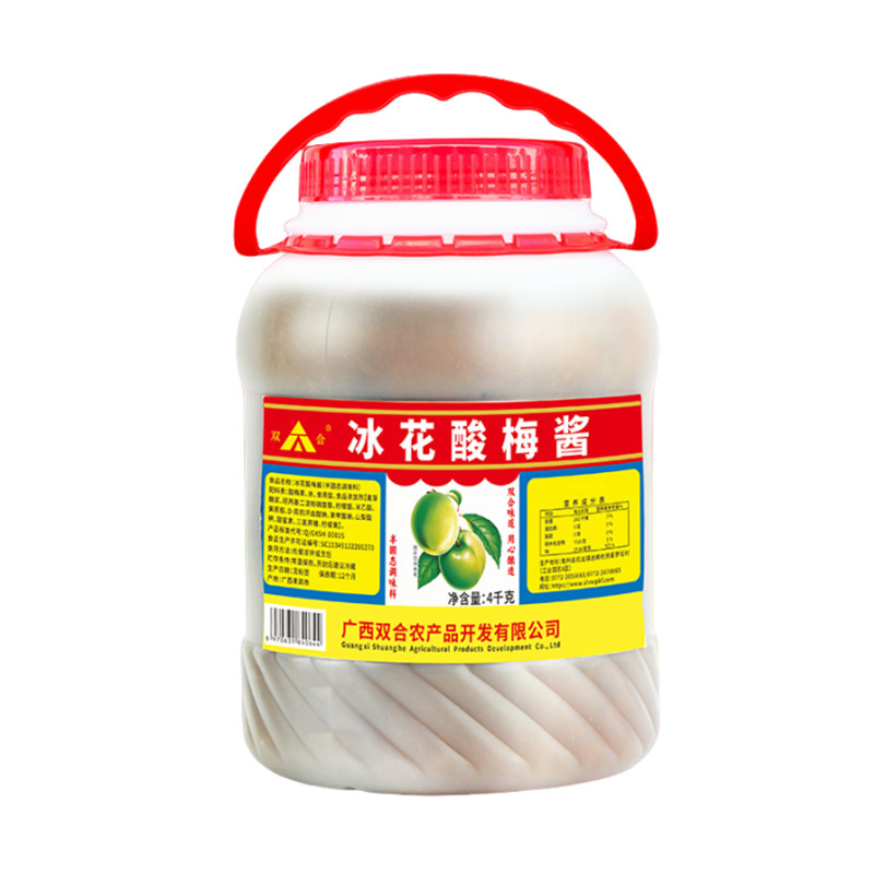 广西双合冰花酸梅酱大桶商用