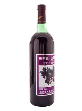 通天野生原汁山葡萄酒