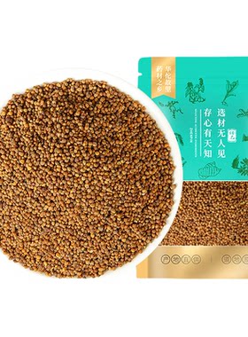 【吐丝99%】内蒙小菟丝子更正宗!