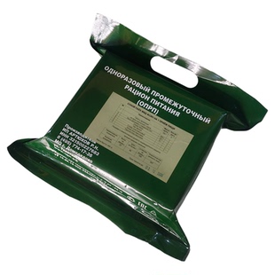 俄罗斯内务部户外旅行俄军口粮jun粮配发MRE野战露营400克一餐