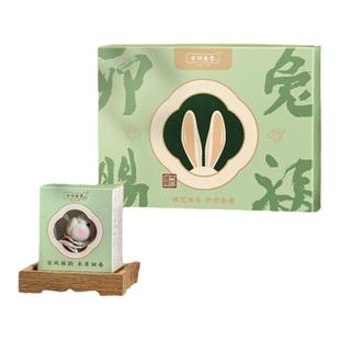 方回春堂兔子香囊端午香囊香包香囊球车载吊坠挂件端午香袋草药