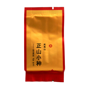 XT-D1010 XT-D1019正山小种武夷山红茶 花果香 CHINESE TEA GIFT