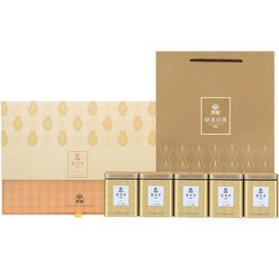 芳羽白茶2025年新茶黄金芽安吉特级白茶黄金叶白茶礼盒装250g送礼