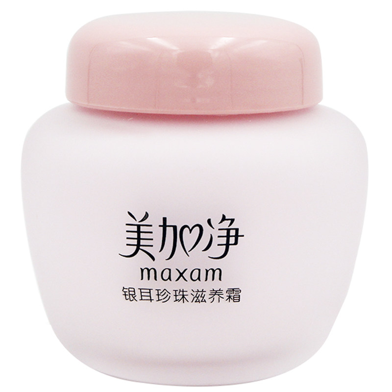 美加净银耳珍珠滋养霜120g瓶装补水保湿滋润面霜经典国货护肤品女