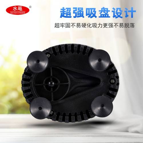 220V 110V底吸水族鱼缸潜水泵鱼池喷泉园林乌龟缸过滤抽水泵静音