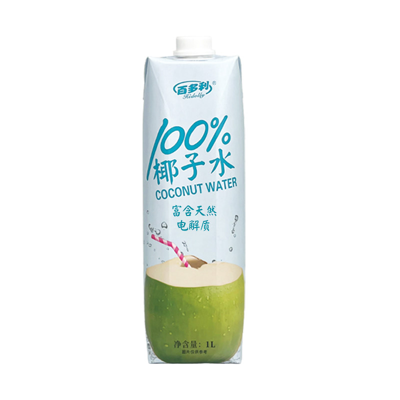 椰子水鲜榨纯椰子1L*2瓶100%果汁椰汁饮料零添