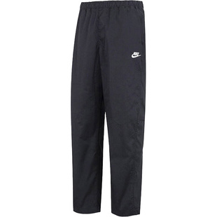 Nike/耐克正品新款男子直筒休闲梭织时尚运动长裤 DX3337-010