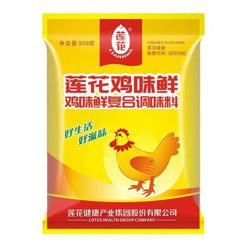 莲花鸡味鲜鸡精908g 商用炒菜炖汤烧烤麻辣烫增鲜提鲜鸡粉大包装
