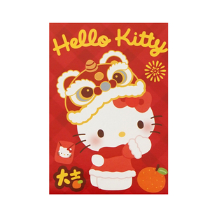 HelloKitty红包袋新年春节利是封2026新款马年封包可爱卡通压岁包