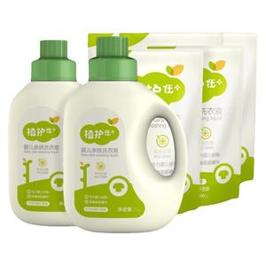 植护婴儿洗衣液婴幼儿新生宝宝专用整箱批袋装瓶装组合儿童洗衣液