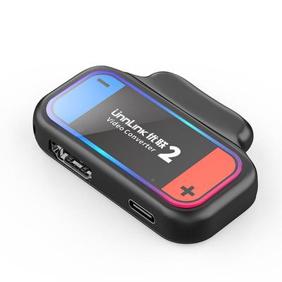 优联投屏器适用任天堂switch2投屏线投屏器便携底座转换器连接电视ns转接头显示HDMI游戏机oled充电线配件2代