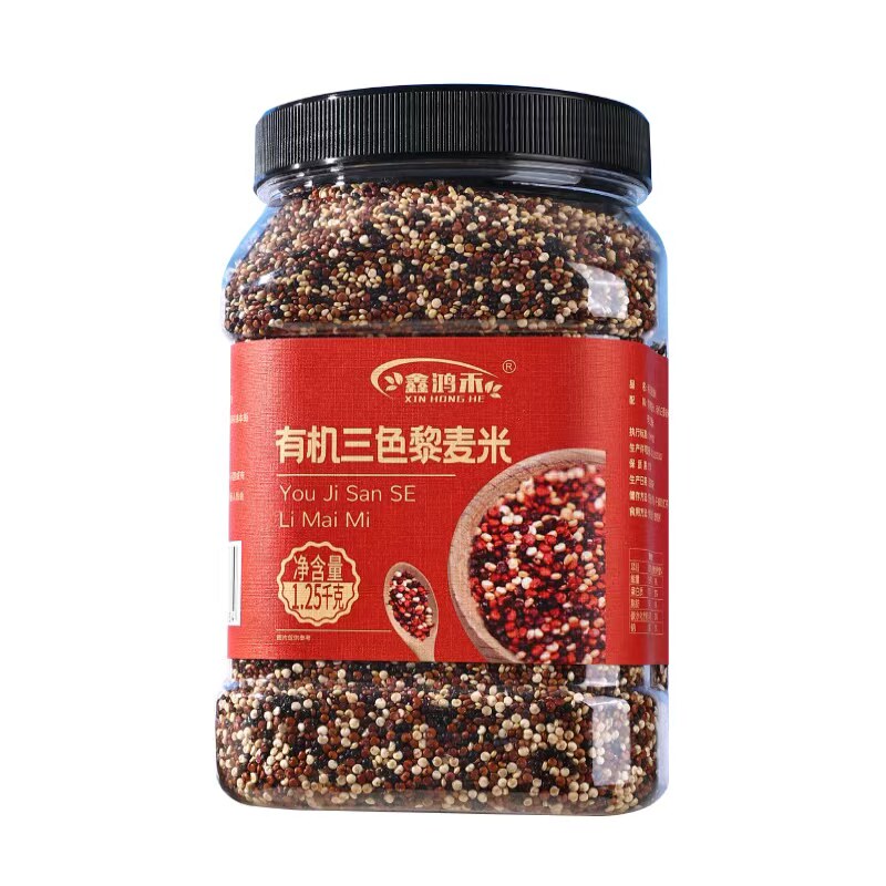 鑫鸿禾有机三色藜麦颗粒饱满