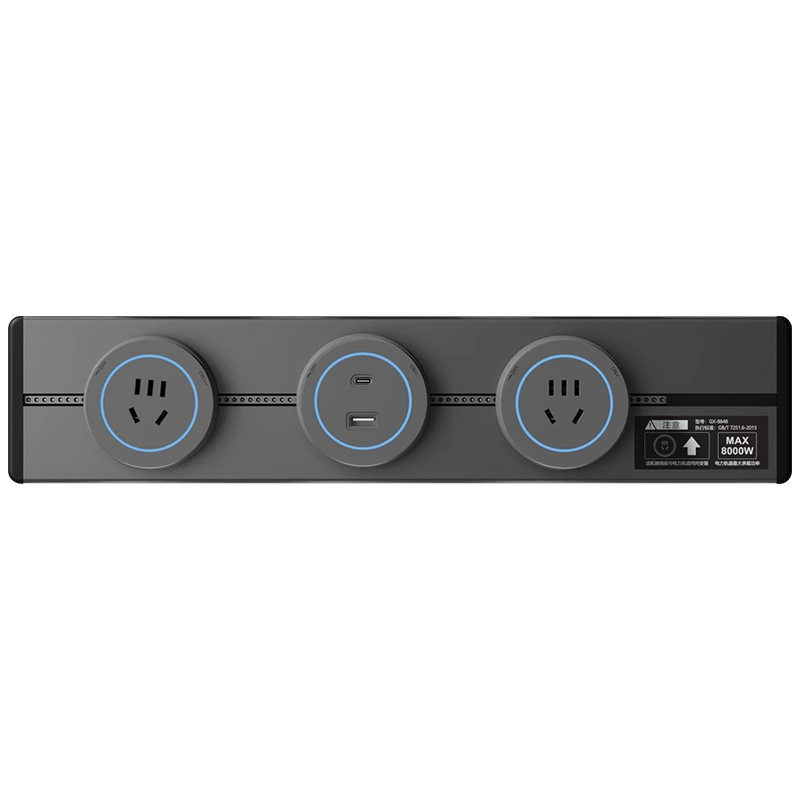 国际电工超短轨道插座8000W