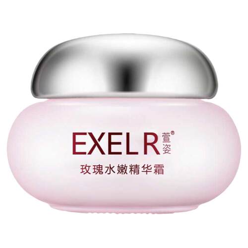 萱姿正品 玫瑰水嫩精华霜50g补水霜保湿滋润深度补水面霜化妆品