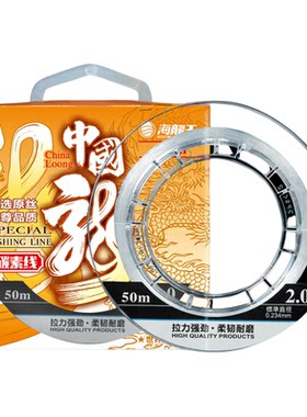 海龙王路亚前导线碳素线