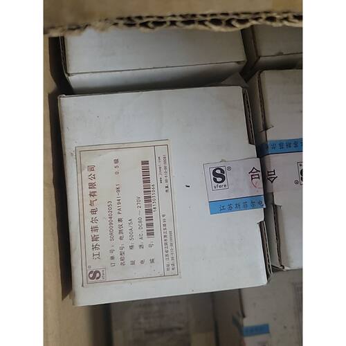 询价PA194I-9K1斯菲尔电测仪表 库存清仓，只做正