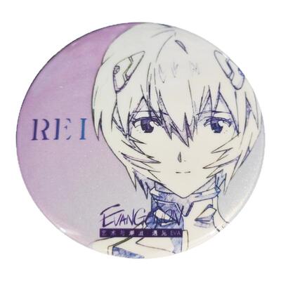 EVA联名绫波丽零个人池吧唧马口铁徽章谷子胸章动漫周边礼物联动