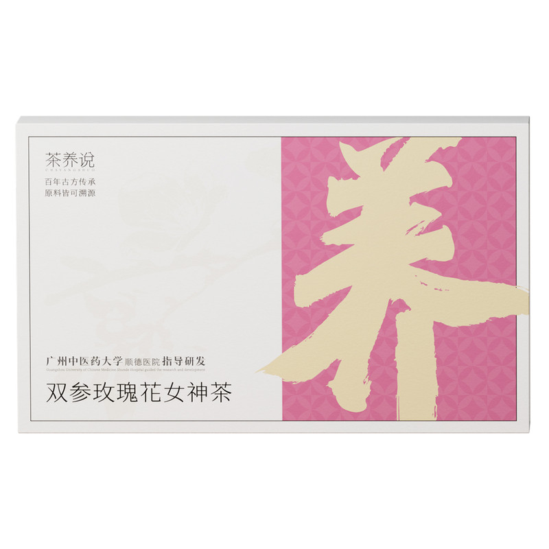 脸色气血不足，体虚手脚冰凉喝