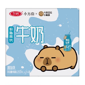 三元卡皮巴拉低脂高钙丝滑牛奶