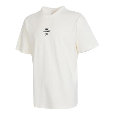 Nike耐克短袖男夏季新款背面印花棉运动休闲半袖T恤HQ9152-133