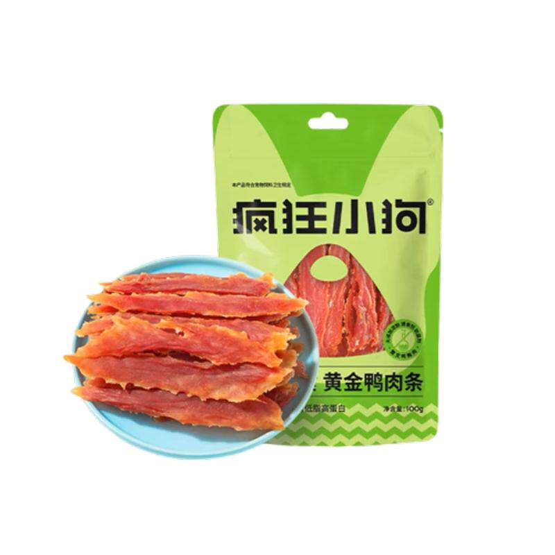 疯狂小狗狗零食训犬奖励磨牙棒