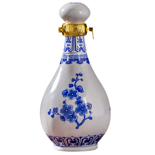 陶瓷仿古白酒瓶 1斤装青花瓷中式创意装饰摆件复古密封小空酒瓶子