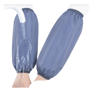 防水袖套男款厨房专用防油宽松加长款大号护袖女成人工作干活套袖