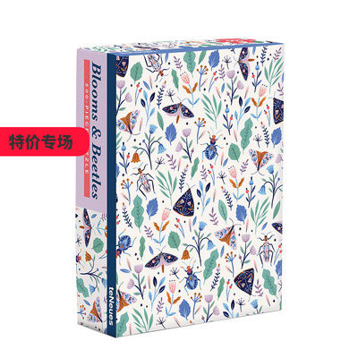 花朵与甲虫拼图Blooms&Beetles