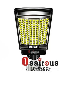 太阳能照明灯家用户外感应庭院照明农村大功率防水防雷定时常亮灯