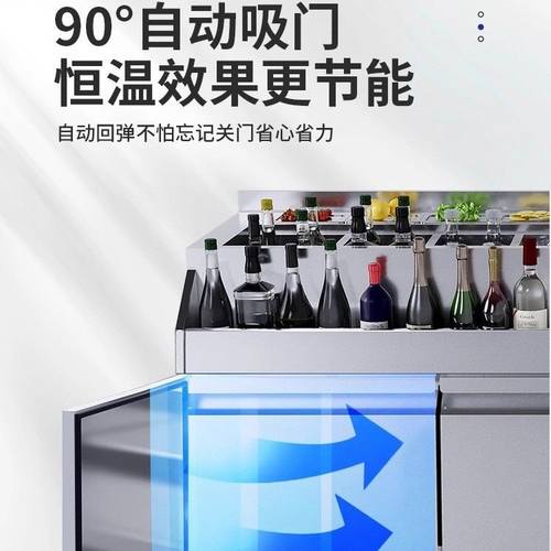 酒吧不锈钢调酒台水吧台定制吧台操作台工作台KTV鸡尾酒柜冰箱