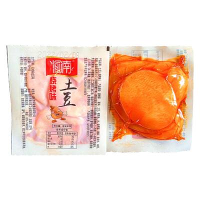 渝南香辣烧烤土豆片网红小吃零食