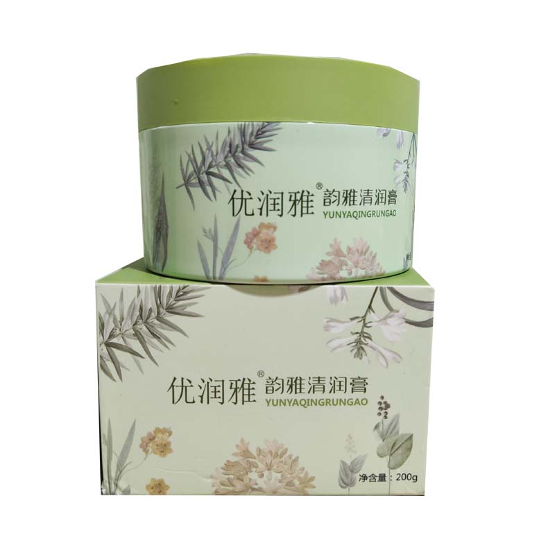 西米优塑型紧致膏韵雅清润膏优冻畅妍饮加热震动带排湿寒