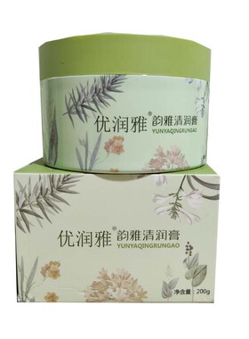 西米优优润雅韵雅清润膏塑型紧致